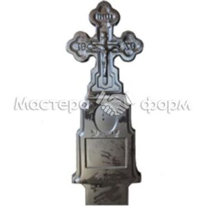 Форма для памятника, стела №307.1